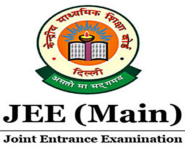 JEE Mains Exam 2025 (Detailed Information)